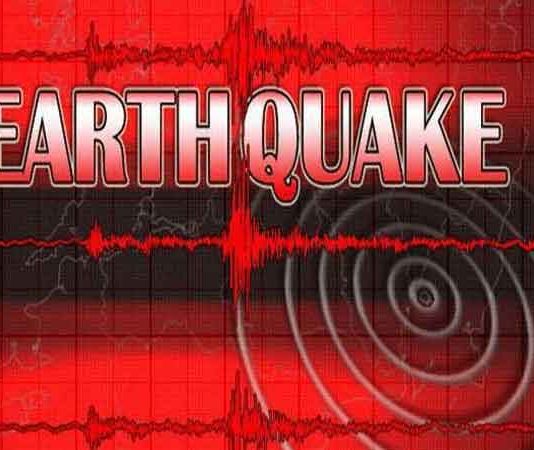 Earthquake