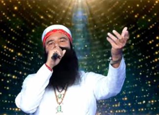 Baba Ram Rahim