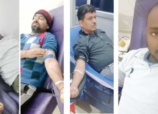 Blood-Donation