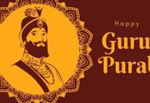 Guru Gobind Singh Birth Anniversary