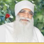 Shah Satnam Ji