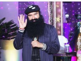 Saint Dr. MSG