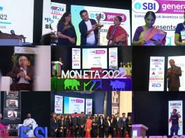 Moneta Fest Mumbai