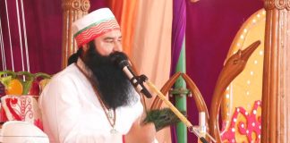 baba-ram-rahim-live