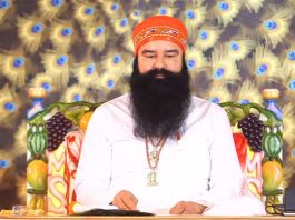 Saint Dr. MSG