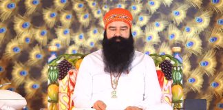 Saint Dr. MSG