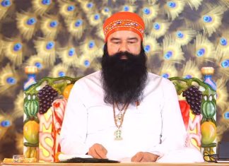 Saint Dr. MSG