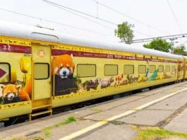 Bharat Gaurav Tourist Train