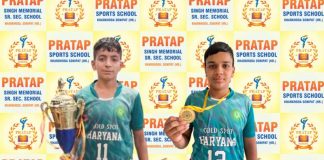 Pratap-School