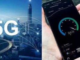 5G Internet Speed ​​Check