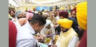 Bhagwant Mann