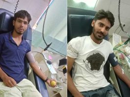 Blood Donation