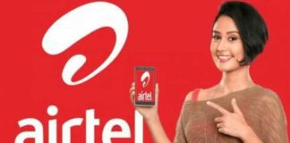 Airtel Plan