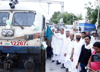 Indian Railways