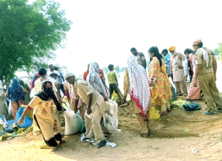 Sirsa Flood