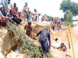 Sirsa Flood