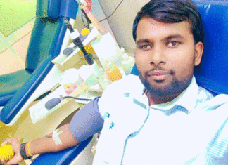 Blood Donation