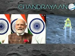 Chandrayaan 3