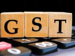 GST New Rule