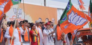 BJP Parivartan Yatra