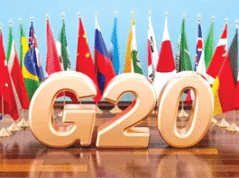 G20 Summit