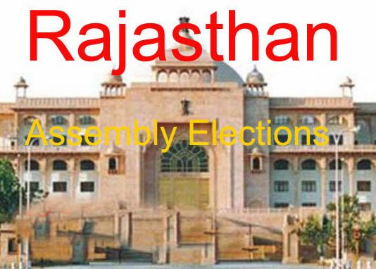 Rajasthan Election 2023