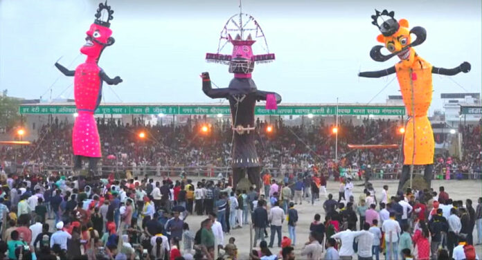 Dussehra 2024