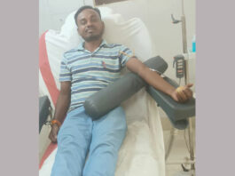 Blood Donation