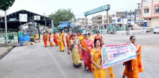 Hanumangarh News