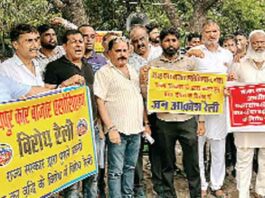 Car Dealers Protest