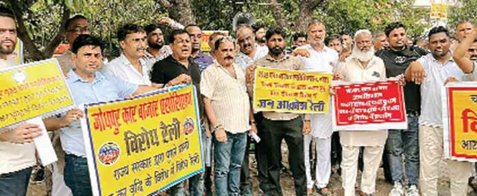 Car Dealers Protest