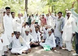 Farmers Protest