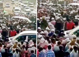 Hathras Stampede