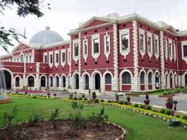 Jharkhand High Court