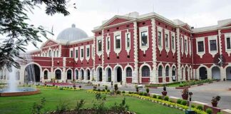 Jharkhand High Court