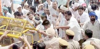 NSUI Workers Protest