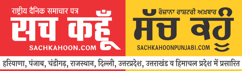 sach kahoon logo