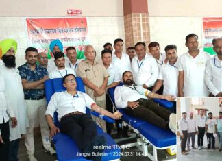 Blood Donation Camp