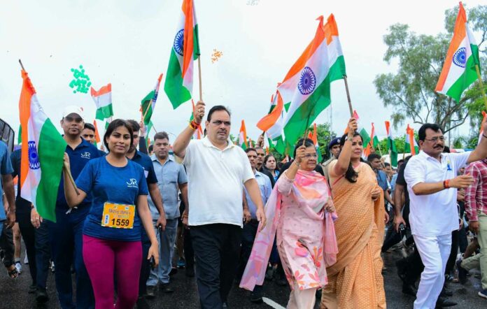 Har Ghar Tiranga