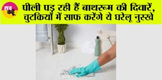 Cleaning Tips