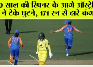 IND vs AUS