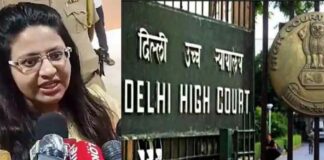 Delhi High Court