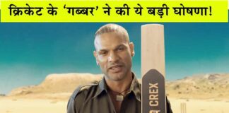 Shikhar Dhawan