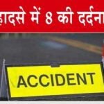 Sirohi Road Accident