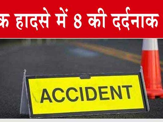 Sirohi Road Accident