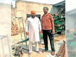 Barnala News