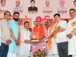 CM Bhajan Lal Sharma