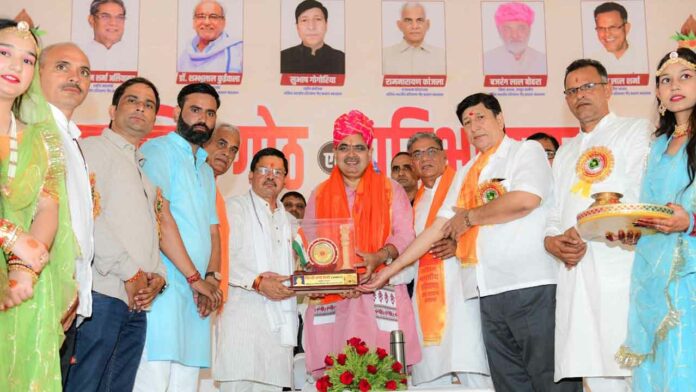 CM Bhajan Lal Sharma