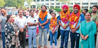 Patiala News