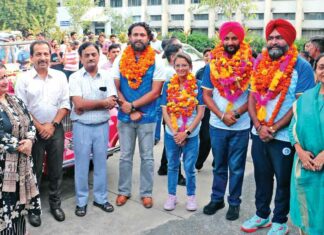 Patiala News